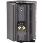 Adastra BC4B Background Speakers - Image 4