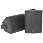Adastra BC5B Background Speakers - Image 2