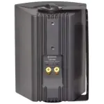 Adastra BC5B Background Speakers - Image 3