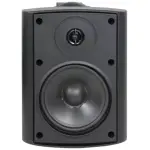 Adastra BC5B Background Speakers - Image 4