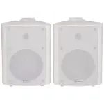 Adastra BC6W Background Speakers