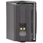 Adastra BC6B Background Speakers - Image 4