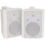 Adastra BC8W Background Speakers - Image 2