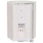 Adastra BC8W Background Speakers - Image 4
