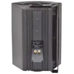 Adastra BC8B Background Speakers - Image 3