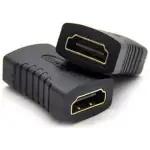 Tva - Hdmi / Hdmi Inline Adaptor