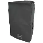 Qtx - Qr Speaker Slip Covers
