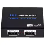 Tva - 1X2 Hdmi Splitter