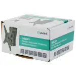 Avlink HQS201 Tv Wall Bracket Cantilever 13INCH - 42INCH - Image 5