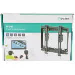 Avlink SF201 Tv Wall Bracket Fixed 17ICH - 45INCH - Image 5