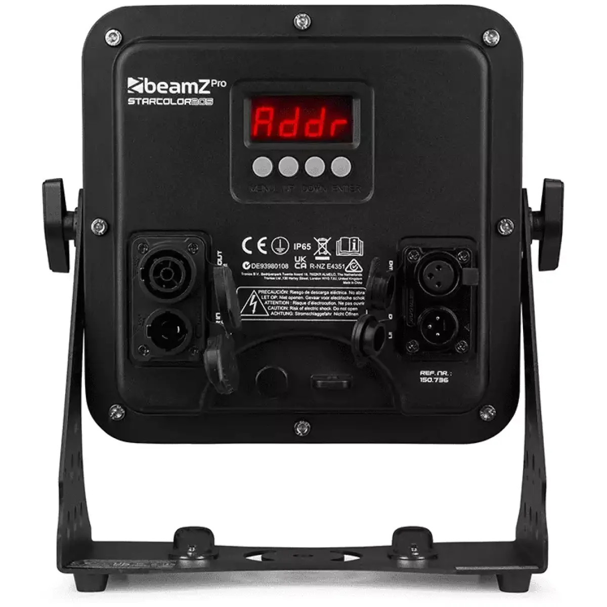 Beamzpro - STARCOLOR205 - Image 11