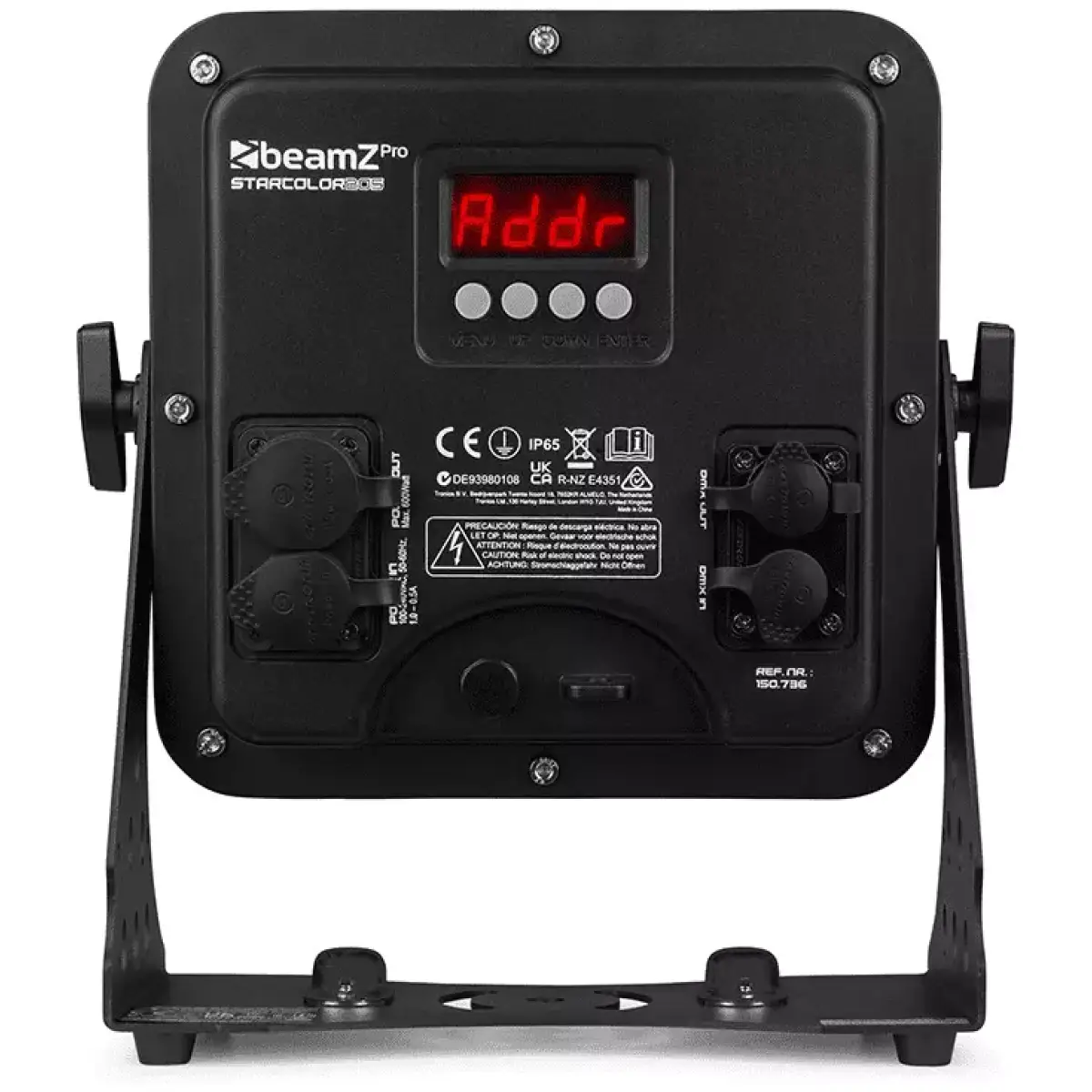 Beamzpro - STARCOLOR205 - Image 8