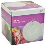 Qtx - Mirror Ball - 10CM - Image 2