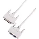 Beamzpro ILDA10 Ilda Laser Cable 10M