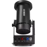 Beamzpro CC1200 Confetti Launcher 1600W - Image 4