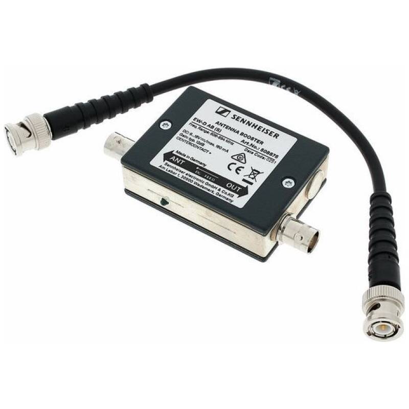 Sennheiser EW-D AB 5-S Antenna Booster