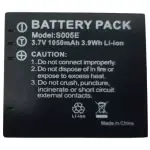Synco Xtalkpro Replacement Battery
