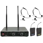 Chord SU20 - B - By Dual Lapel Microphone Uhf 864.8+863.1MHZ