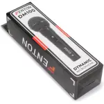 Fenton - DM100 Dynamic Microphone - Image 5