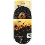 Pdc CX104 - 20 Dmx Lead Xlr Male - Xlr Female 20M - Image 5