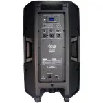 FILO FDP12A PRO ACTIVE MOULDED SPEAKER 12in 300W - Image 2