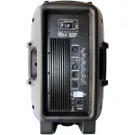 Filo - FCA12A Active Moulded Speaker - Image 2