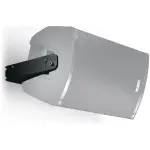 FBT Xl - UH12 HORIZONTAL WALL MOUNT BRACKET FOR X - LITE112 - Image 2