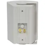 Adastra BC4VW Passive Wall Mount Speaker 4IN White 35W 100V - Image 3