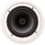 Filo CSV6 Ceiling Speaker 6.5INCH White 20W 100V - Image 2