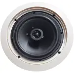 Adastra CC6V Ceiling Speaker 6.5INCH White 20W 100V - Image 2