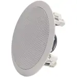Adastra CC6V Ceiling Speaker 6.5INCH White 20W 100V - Image 3