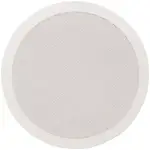 Adastra CC5V Ceiling Speaker 5.25INCH White 20W 100V