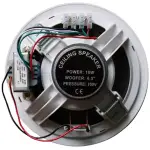 Filo EC6V Ceiling Speaker 6.5INCH White 10W 100V - Image 3