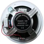 Filo EC8V Ceiling Speaker 8INCH White 15W 100V - Image 3