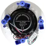 Filo CSV5 Ceiling Speaker 5.25INCH White 10W 100V - Image 3