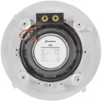 C5D CEILING SPK DIRECTIONAL TWEETER 5.25IN SINGLE 60W - Image 2