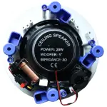 Filo C8D Ceiling Speaker 8INCH White 50W - Image 3