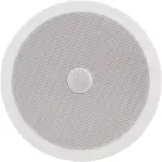 Adastra C8D Ceiling Speaker Directional Tweeter 8INCH White 60W 8OHM