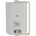 Adastra BC3VW Passive Wall Mount Speaker 3IN White 30W 100V - Image 3