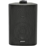 Adastra BC3VB Passive Wall Mount Speaker 3IN Black 30W 100V - Image 2