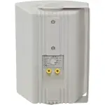 Adastra BC5VW Passive Wall Mount Speaker 5.25IN White 45W 100V - Image 3