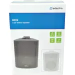 Adastra BC5VW Passive Wall Mount Speaker 5.25IN White 45W 100V - Image 6
