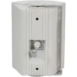 Adastra BP4V - W Passive Wall Mount Speaker 4IN White 35W 100V IP54 - Image 3