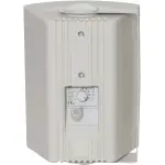 Adastra BP5V - W Passive Wall Mount Speaker 5.25IN White 45W 100V IP54 - Image 3