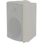 Adastra BP6V - W Passive Wall Mount Speaker 6.5IN White 60W 100V IP54 - Image 4