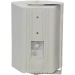 Adastra BP6V - W Passive Wall Mount Speaker 6.5IN White 60W 100V IP54 - Image 2