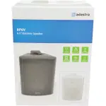Adastra BP6V - W Passive Wall Mount Speaker 6.5IN White 60W 100V IP54 - Image 3