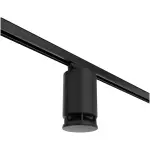 SPOTTUNE OMNITRACK 01 - T - B WIRELESS TRACK SPEAKER 50W BLACK