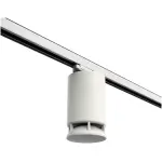 SPOTTUNE OMNITRACK 01 - T - W WIRELESS TRACK SPEAKER 50W WHITE