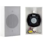 Filo - CAVSW5 5" Wall Mount Speaker Abs Casing White
